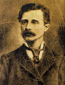 Григор Прличев (1830—1893)